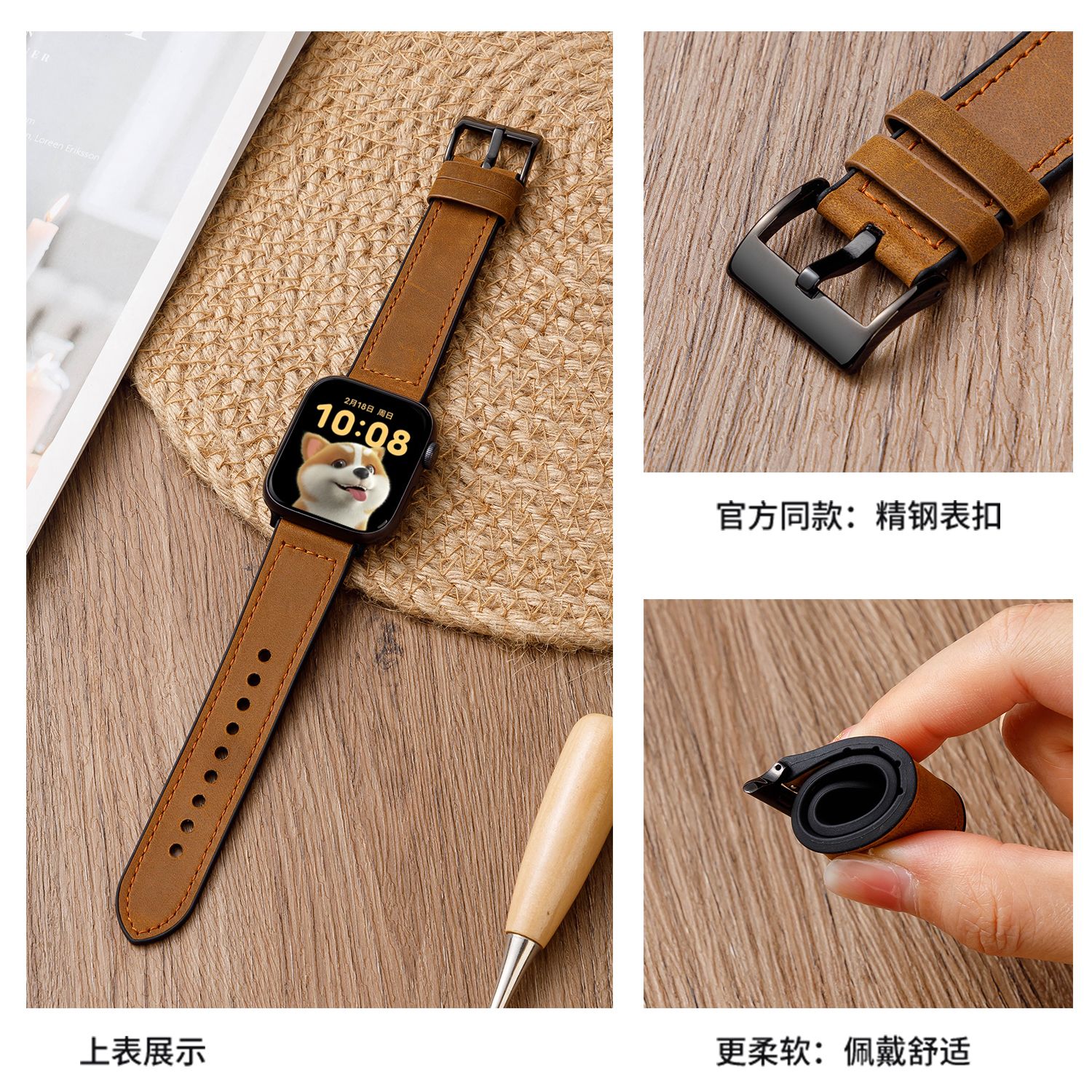 适用新款华为watch6表带watch6pro皮带针扣watch硅胶荣耀6Pro表带