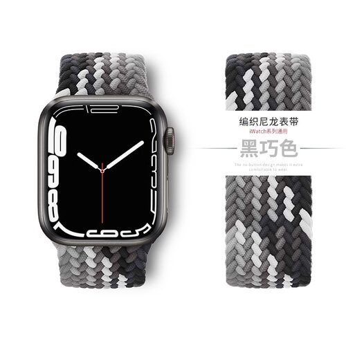 适用iwatchS10表带弹力编织绳