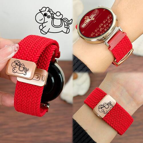 本命年红适用小米手表watch5新年大红色编织S4/S3/S1/S2表带color