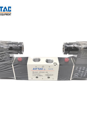 亚德客正品4V320/4V310/4V330C/4V330P-08B/08A/10A/10B电磁阀