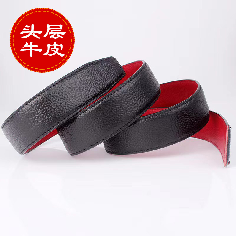 男士双面头层牛皮拼色本命年皮带