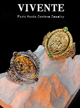 复古古币浮雕翻转戒指 铜镀真金ins跨境热销小众设计中古不掉色戒