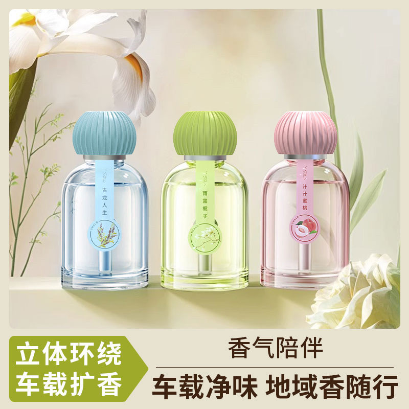 栀子花车载香薰汽车香水车用高级感香氛持久留香车内除异味清新剂
