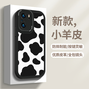 红米K50电竞版手机壳新款小羊皮redmiK50PRO+奶牛纹K40游戏增强版小众K40S牛奶纹ins风硅胶镜头全包高级感套