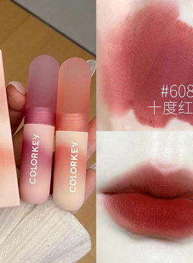 colorkey珂拉琪唇釉r608小彩弹小彩蛋女唇泥丝绒水光唇釉口红正品