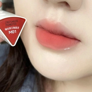 稚优泉三角唇泥雾面哑光裸色系m01唇釉女不饱和素颜显白口红正品
