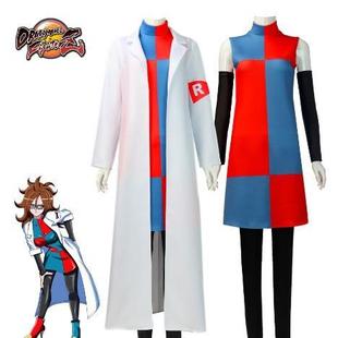 Dragon Ball万代魂cosplay服装SHF七龙珠Z斗士人造人21号白衣女博