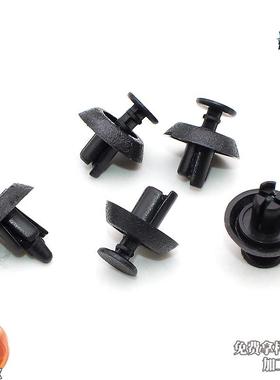 适用丰田中网卡扣 前保险杠卡扣 塑料卡扣HA205 水箱护板卡子