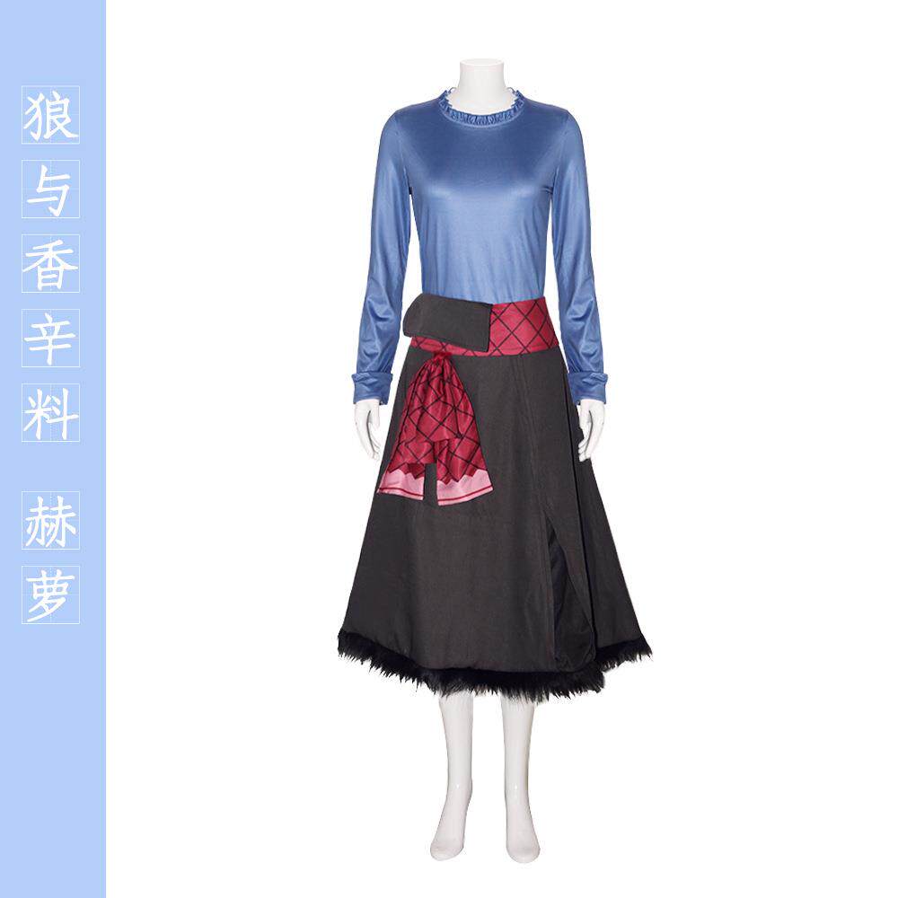 狼与香辛料cosplay动漫衣服 赫萝裙子万圣节舞台cos服装厂家直销