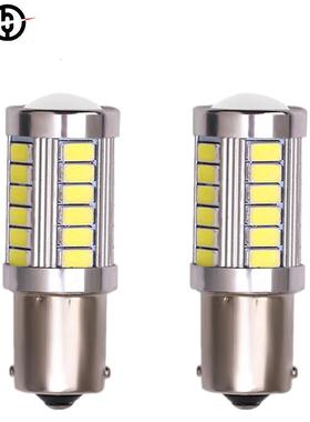 EBAY汽车LED 1156 5630 33灯 BA15S转向刹车灯白光倒车灯smd
