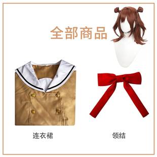 山吹沙绫cosplay服装 BanG 户山香澄花园妙牛迂里美 水手服 Dream