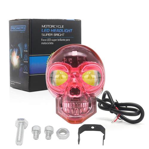 炫彩骷髅头射灯 白黄双色摩托车射灯RGB七彩车灯改装电动车灯跨境