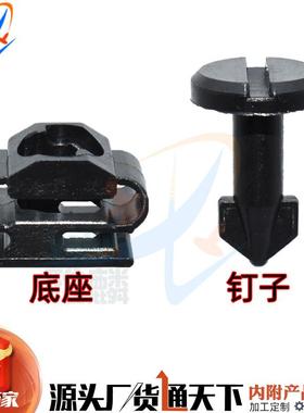 91601SS8A01适用本田雅阁思域步威发动机盖外观盖固定孔眼和螺钉