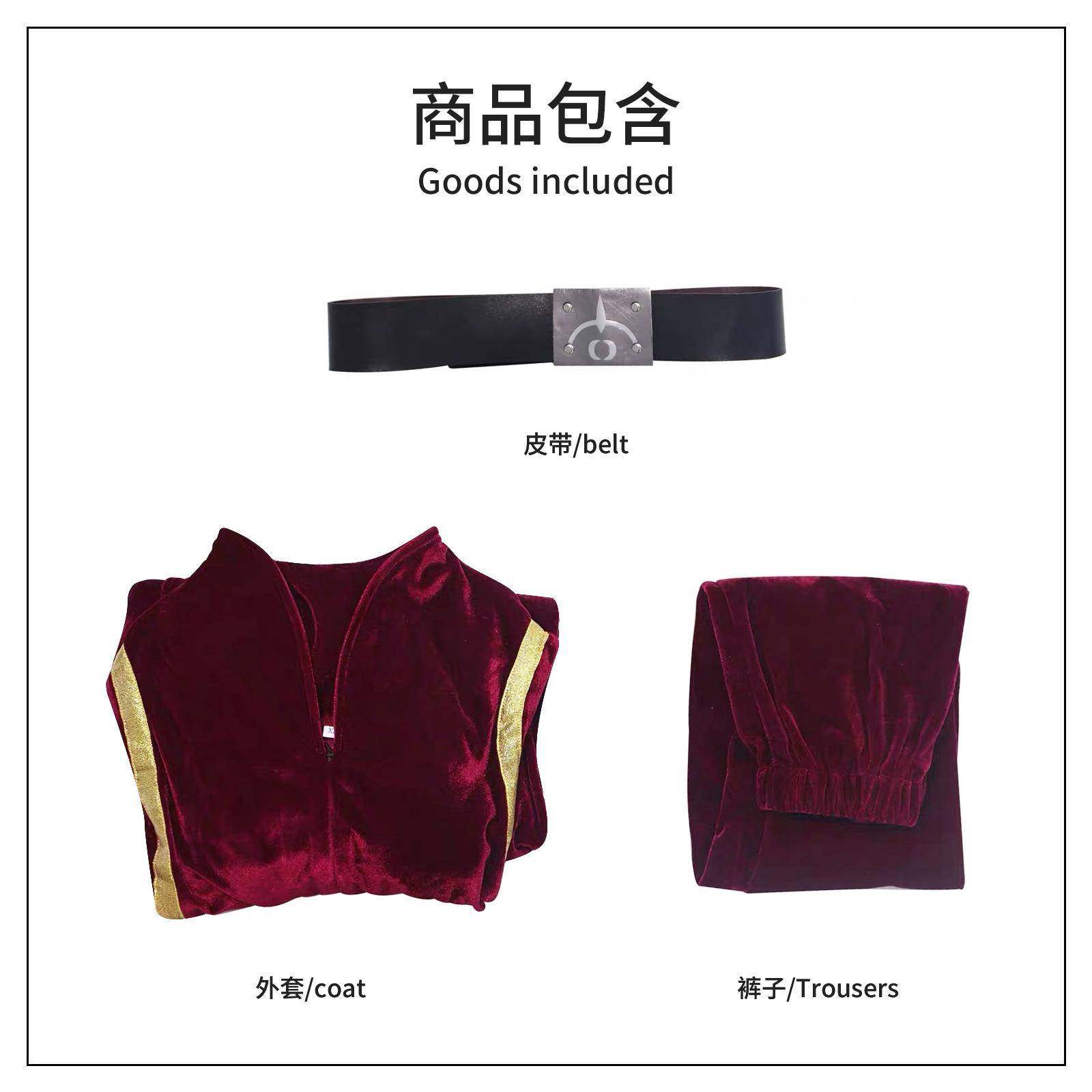 星球大战女王阿米达拉cosplay影视服服装舞台装扮万圣节表演女