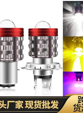 跨境爆款汽车led大灯摩托车大灯前照灯H4 H6 BA20D 天使眼led大灯