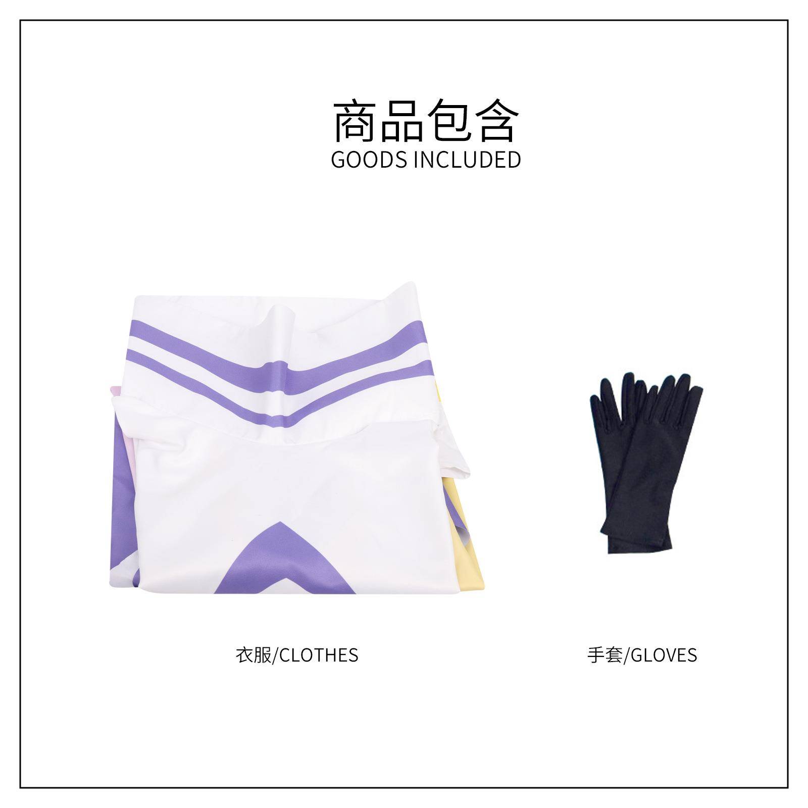 地狱客栈动漫cos服亚当cosplay 角色扮演cos服装动漫万圣节装扮服