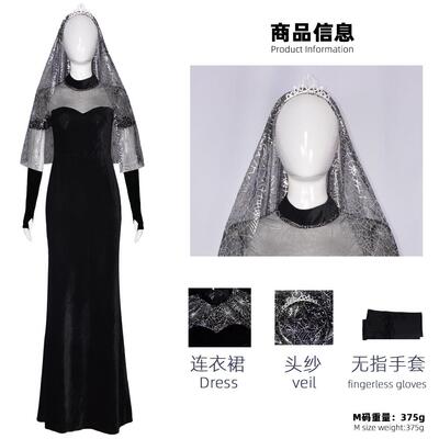 精灵旅社4梅维斯cos服 婚纱长裙万圣节梅菲斯婚礼角色扮演cosplay