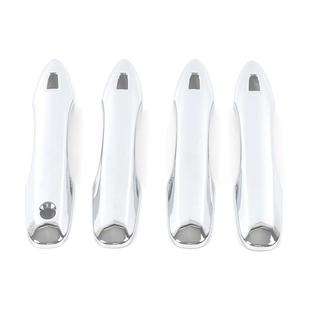 BZ4X 适用于 丰田卡罗拉锐放 23款 凌尚外拉手门碗车把手碳纤纹