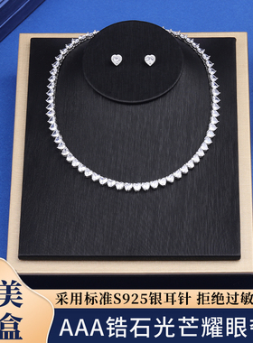 爆闪高级感满钻爱心婚纱项链