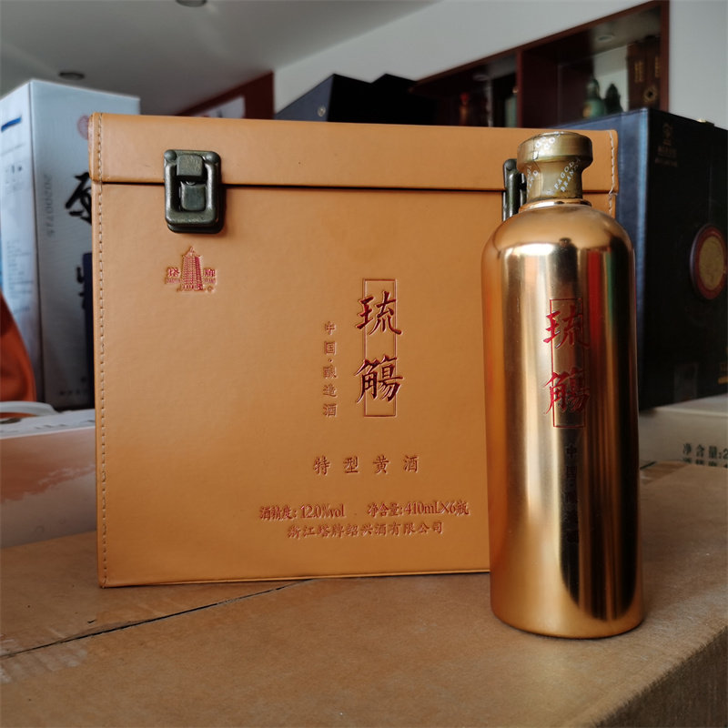 塔牌绍兴黄酒金琉觞出口特型黄酒410ml*6瓶装礼盒半干型花雕酒