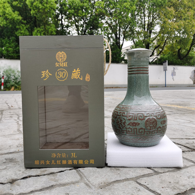 正宗绍兴黄酒女儿红30珍藏绍兴酒3L高端礼盒装送人老酒绍兴特产