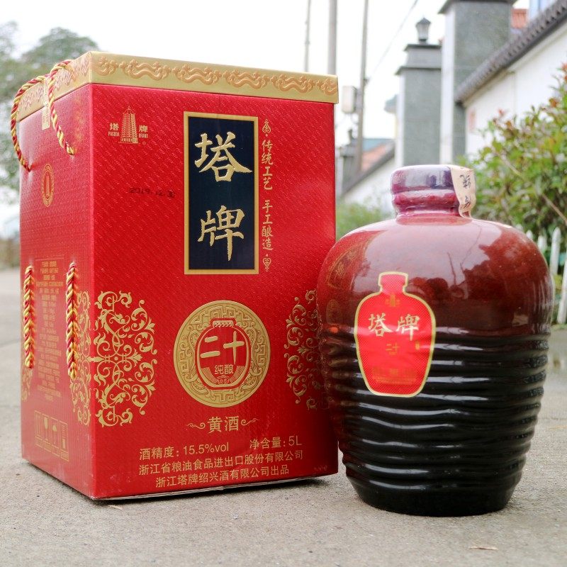 绍兴塔牌黄酒二十年纯酿黄酒礼盒手工冬酿花雕酒20年甜型就5l坛装