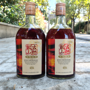 绍兴古越龙山清醇三年陈酿花雕酒料酒泡阿胶老酒500ml*2瓶装黄酒