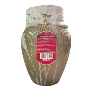 绍兴高梁五年陈酿白酒原浆50度坛装固态法10斤装粮食白酒绍兴特产