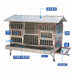 定制狗笼子带厕所可冲水室内猫笼鸟笼鸡笼不锈钢宠物笼室外狗 正品