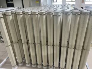 替代除尘布袋除尘滤筒    超低排放