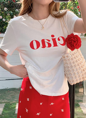 Lily Rose意大利语“你好”字母印花白色t恤上衣法式休闲宽松短袖