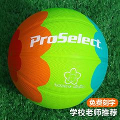 PS专选5号篮球儿童幼儿园专用 耐磨彩色橡胶儿童练习拍球训练篮球