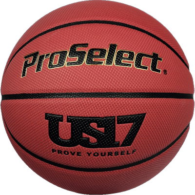 专选US17联名防尘篮球