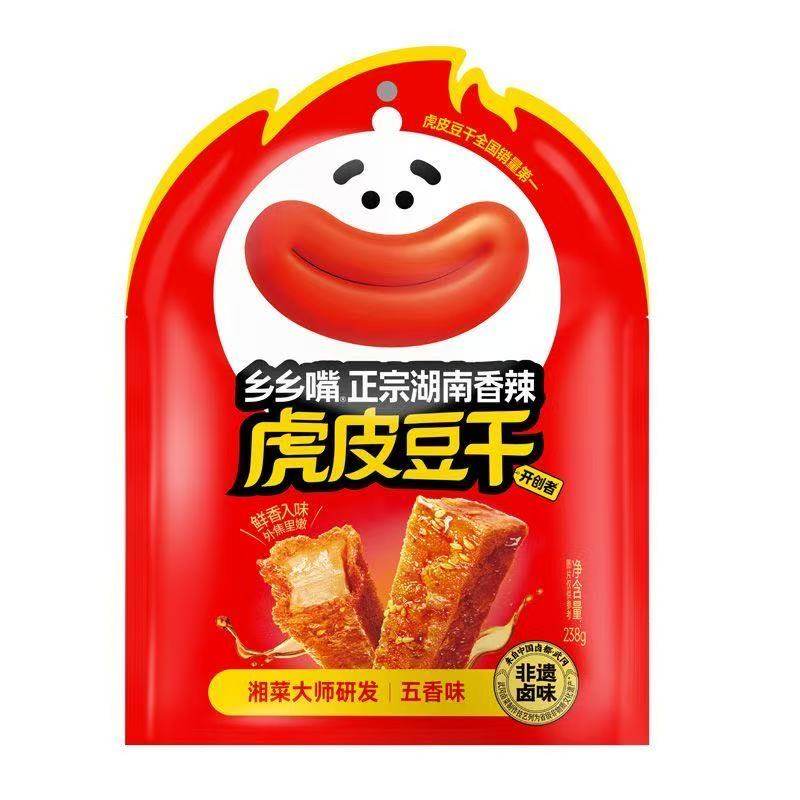 乡乡嘴虎皮豆干238g袋外蕉里嫩双重口感好吃解馋休闲零食