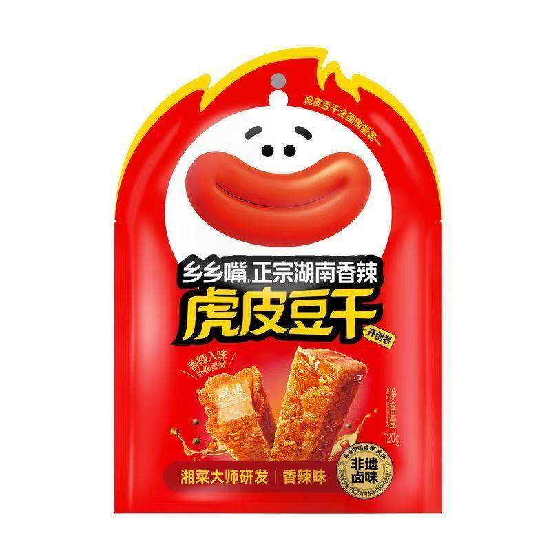 乡乡嘴虎皮豆干120g袋外蕉里嫩双重口感好吃解馋休闲零食