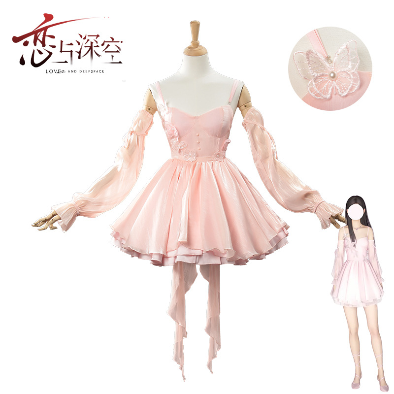恋与深空女主cos服主控旖梦心澜cosplay动漫服装连衣裙全套cos服