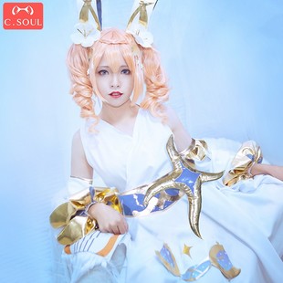 王者荣耀蔡文姬cos繁星吟游cosplay衣服假发鞋子可爱女装游戏全套