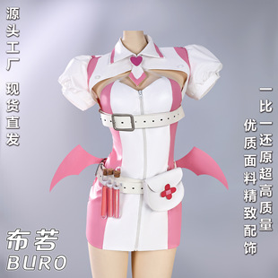 喵斯快跑布若cos服喵斯快跑夜勤血裔布若cosplay二次元扮演服全套