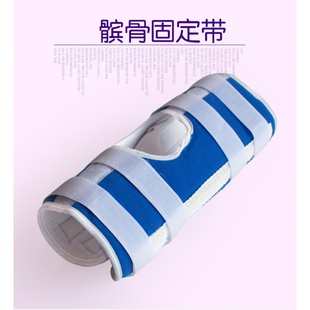 医用膝关节支具膝盖腿部护具外固定支架下肢夹板托具康复髌骨带