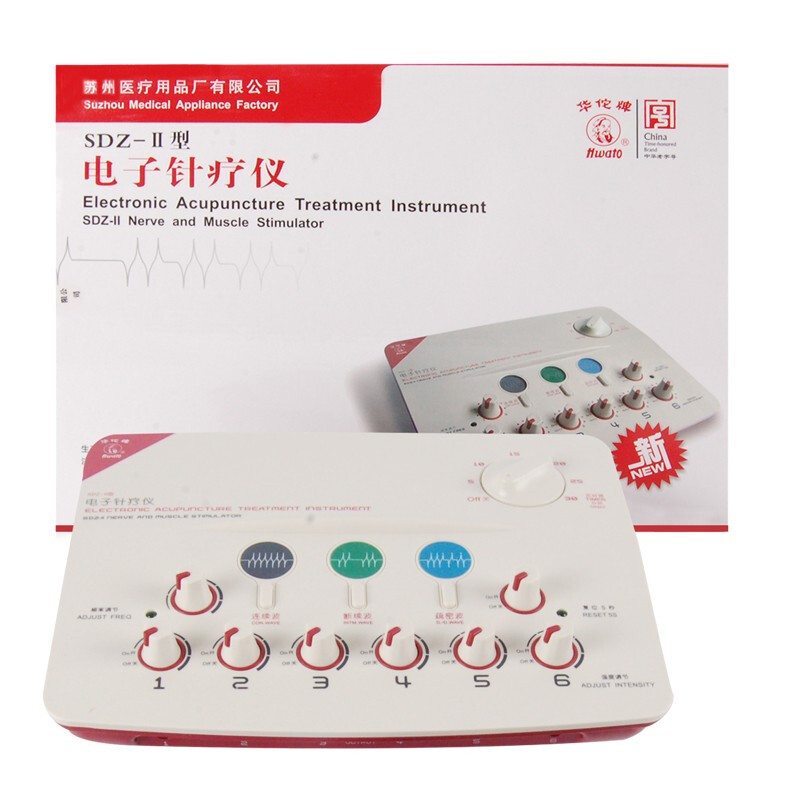 华佗牌电子针疗仪电针针灸家用低频治疗经络电疗脉冲中频理疗仪机