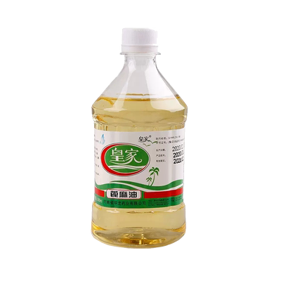 蓖麻籽油食用孕妇催产便秘包邮