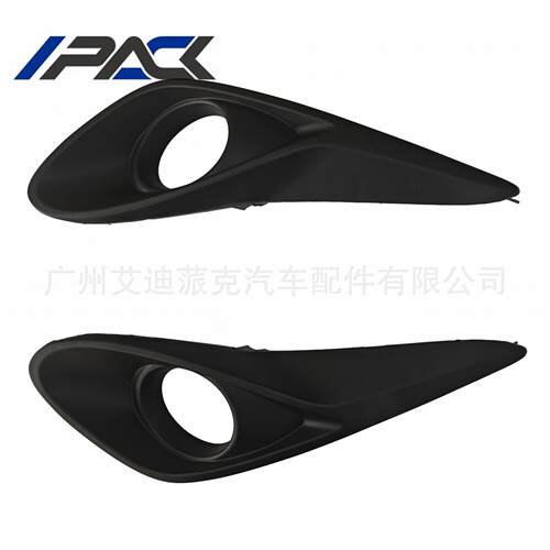 普锐斯C2018—2019雾灯罩