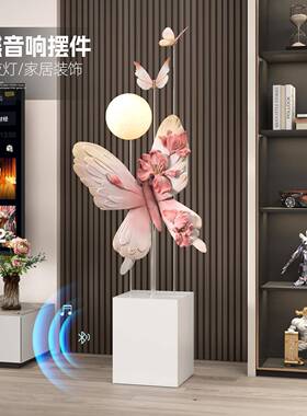 欧美轻奢蝴蝶落地灯摆件玄关客厅装饰品卧室乔迁新居床头夜灯礼物