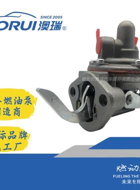 AR181JLARR-1027110779247054247110fuelpumpforR-ENAUL