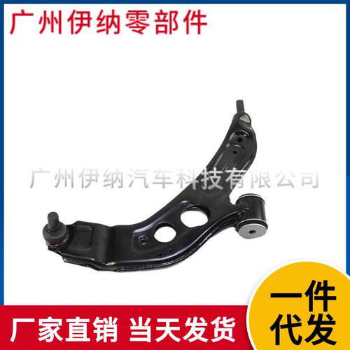 3112685039831122785112适用于宝马MINIF55F56前轮下支臂右侧