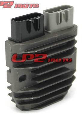 适用凯旋Speed Triple 1050  Street Triple 675整流器