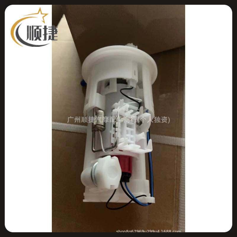 5JW-13907-22汽油泵总成4C8-13907-01适用于雅马哈R1/6