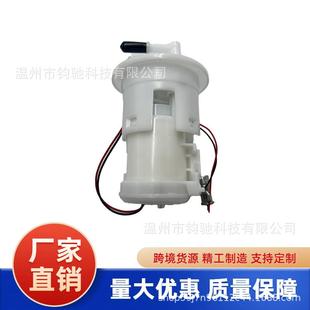 适用本田CBR1000RR 2008-2011燃油泵总成摩托车配件16700-MFL-003