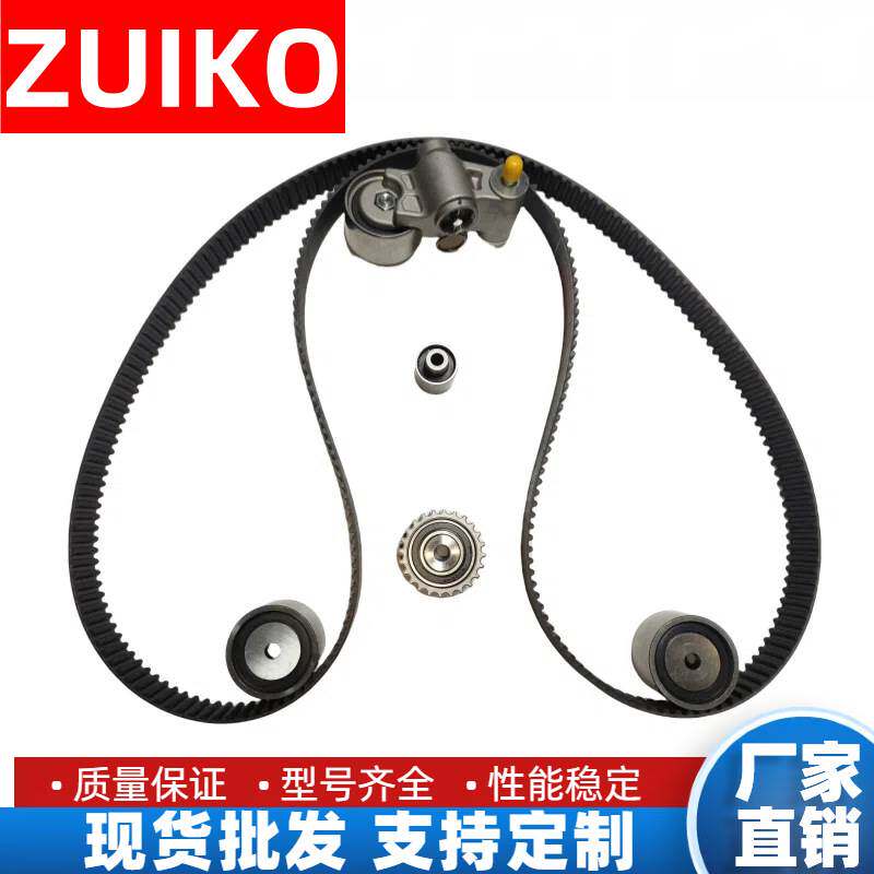 时规修理包适用于斯巴鲁 EJ20发动机正时链条套装