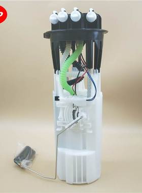 适用于路虎卫士Defender LD 2.5 燃油泵总成WFX000250